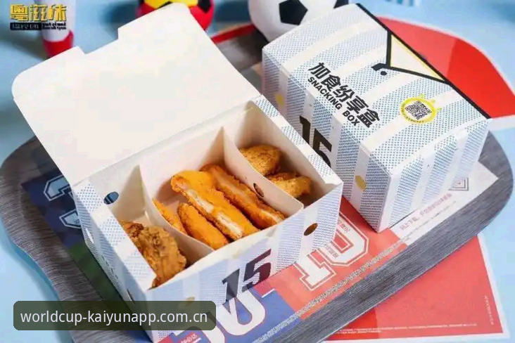 你还在找kaiyun世界杯官方下载地址？这份完整攻略帮你一步到位